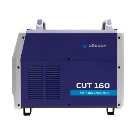 Аппарат воздушно-плазменной резки Оберон CUT 160 KG4161 купить в Нижневартовске