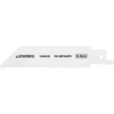 Полотно STAYER "PROFI" S522EF для сабельной эл. ножовки Bi-Met,тонколистовой, профильный металл, нерж сталь, цвет мет 159459-08