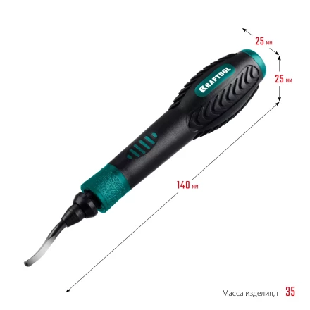 Гратосниматель KRAFTOOL EXPERT для зачистки граней труб и листов из нерж. стали,меди,пластика,универс,сменное лезвие 23440 купить в Нижневартовске