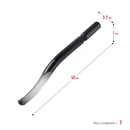 Гратосниматель KRAFTOOL EXPERT для зачистки граней труб и листов из нерж. стали,меди,пластика,универс,сменное лезвие 23440 купить в Нижневартовске