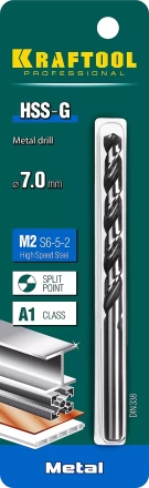 Сверла по металлу HSS-G 29651-7 купить в Нижневартовске