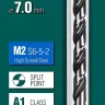 Сверла по металлу HSS-G 29651-7 купить в Нижневартовске