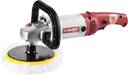 Полировальная машина ЗПМ-1300Э серия МАСТЕР купить в Нижневартовске