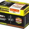 Заклепки PROFIX алюминиевые, 3,2x15мм, 500шт, STAYER Professional 31205-32-15 31205-32-15 купить в Нижневартовске