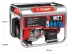 Генератор бензиновый ЗЭСБ-5500-Э серия МАСТЕР купить в Нижневартовске