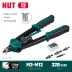 Резьбовые заклепочники двуручные KRAFTOOL NUT-12 31183 купить в Нижневартовске