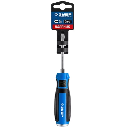 Отвертки ударные серия ПРОФЕССИОНАЛ купить в Нижневартовске