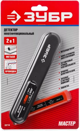 Тестеры многофункциональные с детектором серия МАСТЕР купить в Нижневартовске
