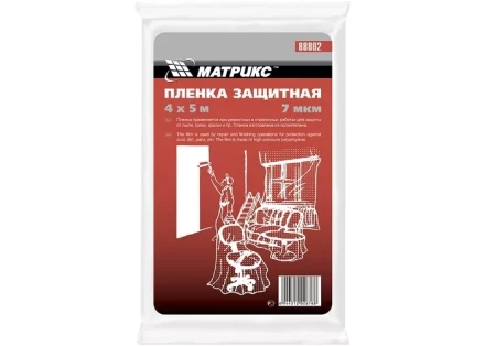 Пленка защитная 4 х 5 м 15 мкм полиэтиленовая MATRIX 88827 купить в Нижневартовске