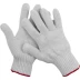 Перчатки ЗУБР "МAСTEP" трикотажные, 7 класс, х/б, S-M 11455-S купить в Нижневартовске