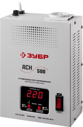 Стабилизаторы напряжения навесные серия ПРОФЕССИОНАЛ купить в Нижневартовске