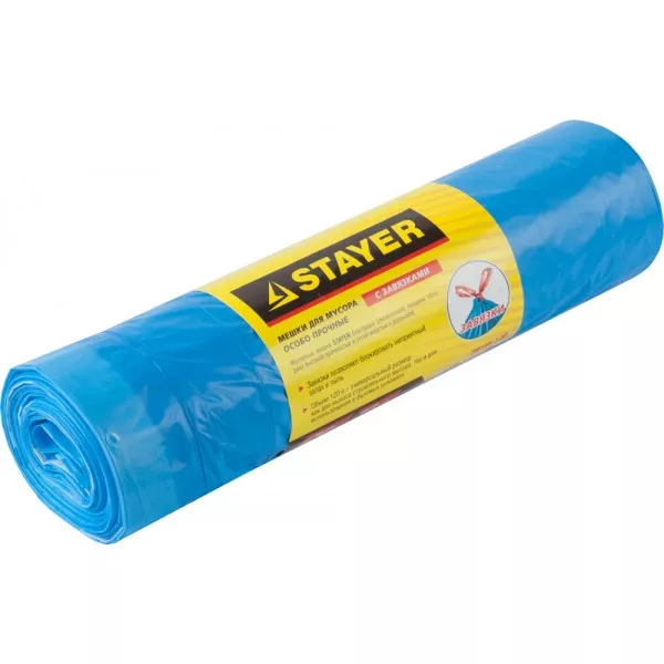 Мешки для мусора STAYER "Comfort" с завязками, особопрочные, голубые, 120л, 10шт 39155-120 купить в Нижневартовске