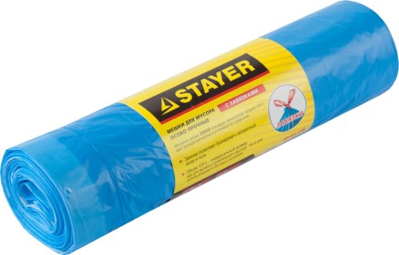 Мешки для мусора STAYER &quot;Comfort&quot; с завязками, особопрочные, голубые, 120л, 10шт 39155-120 купить в Нижневартовске