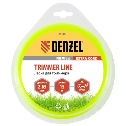 Леска для триммера двухкомпонентная круглая 2,65 мм 15 м Extra cord Denzel 96128 купить в Нижневартовске