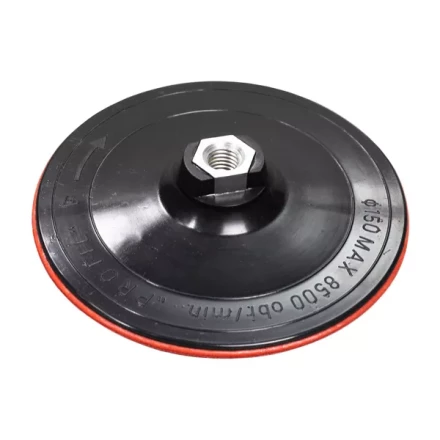 Насадка для УШМ NR150*M14*2 купить в Нижневартовске