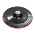 Насадка для УШМ NR150*M14*2 купить в Нижневартовске