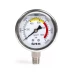 Манометр для гидравлического оборудования КВТ МНГ-100/63 (85078) купить в Нижневартовске