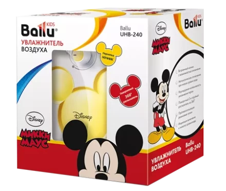 Увлажнитель ультразвуковой  BALLU UHB-240 yellow/желтый Disney купить в Нижневартовске