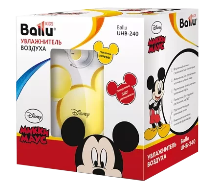Увлажнитель ультразвуковой  BALLU UHB-240 yellow/желтый Disney купить в Нижневартовске