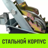 Лебедка рычажная гаражная HITCH CP 4002 4000 кг канат 3 м двойной храповый механизм (SZ073186) купить в Нижневартовске
