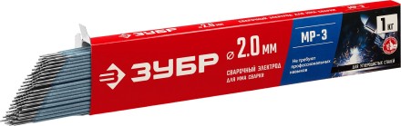 ЗУБР Д 2.0 х 300 мм, 1 кг в коробке, МР-3 рутиловый, электрод сварочный (40011-2.0) купить в Нижневартовске