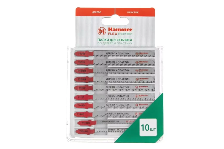 Пилки для лобзика HAMMER JG WD-PL набор No4 (10шт.) купить в Нижневартовске