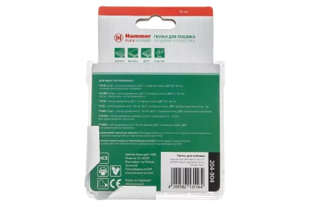 Пилки для лобзика HAMMER JG WD-PL набор No4 (10шт.) купить в Нижневартовске