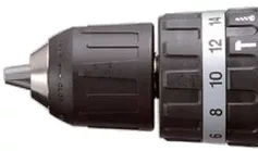 Аккумуляторная дрель-шуруповерт Makita HР347DWE купить в Нижневартовске