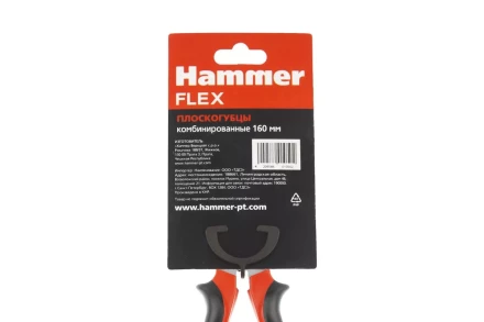 Пассатижи HAMMER Flex 601-050 160 мм (6 дюймов) купить в Нижневартовске