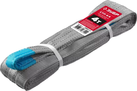 ЗУБР СТП-4/4, серый, г/п 4 т, длина 4 м, текстильный петлевой строп (43554-4-4) купить в Нижневартовске