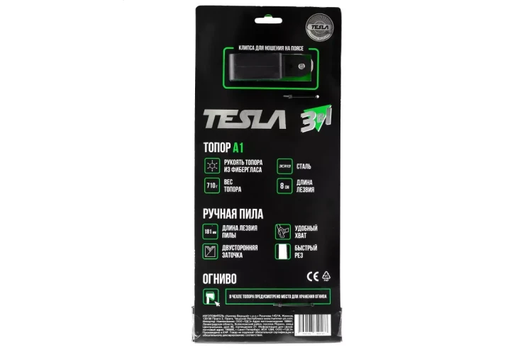 Топор TESLA A1 3в1 860г купить в Нижневартовске