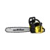 Бензопила MACHETE 154 PRO FoxWeld купить в Нижневартовске