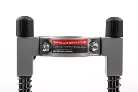 Стойка для дрели HAMMER STD135 купить в Нижневартовске