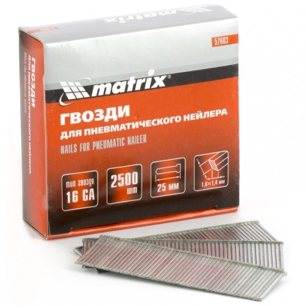 Гвозди 16GA для пневм. нейлера сечение 1,6х1,4 длина 25 мм 2500 шт MATRIX 57603 купить в Нижневартовске