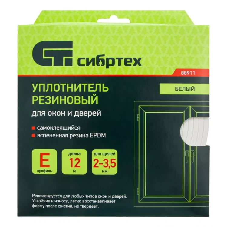 Уплотнитель резиновый, 12 м, профиль "E", белый Сибртех 88911 купить в Нижневартовске