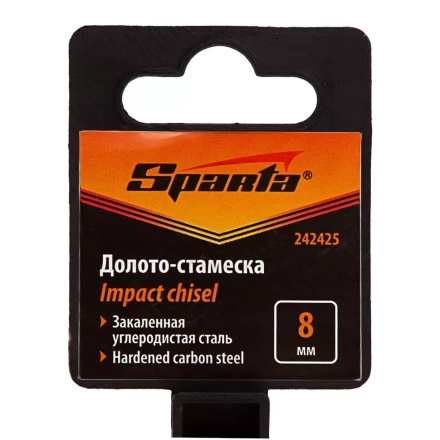 Долото-стамеска 8 мм, деревянная рукоятка// Sparta 242425 купить в Нижневартовске