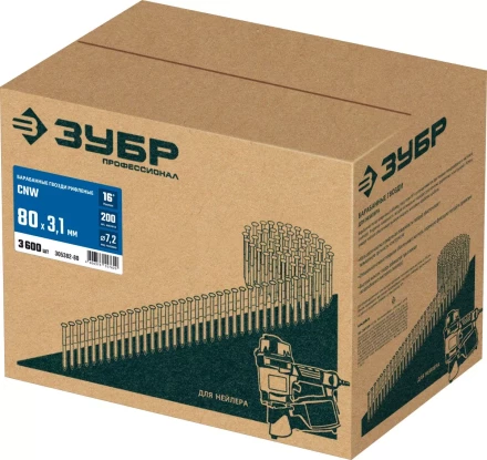 ЗУБР CNW 80 х 3.1 мм, барабанные гвозди рифленые, 3600 шт (305382-80) купить в Нижневартовске