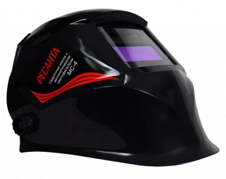 Сварочная маска МС-4 купить в Нижневартовске