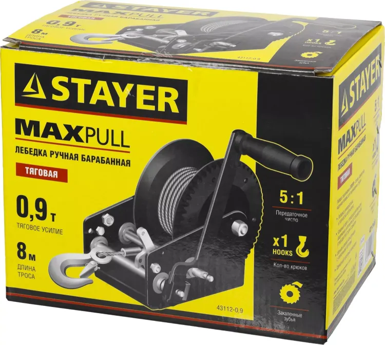 Лебедка ручная барабанная STAYER "MASTER", тяговая, тросовая, 0,9т, 8м 43112-0.9 купить в Нижневартовске