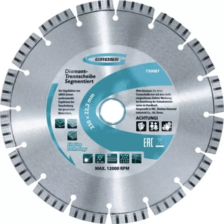 Диск алмазный 230 х 22,2 мм турбо сухое резание GROSS 730347 купить в Нижневартовске