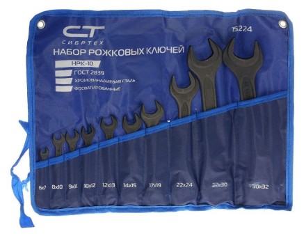Набор ключей рожковых 6 - 32 мм 10 шт. CrV фосфатированные ГОСТ 2839 СИБРТЕХ 15224 купить в Нижневартовске