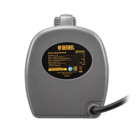 Насос фонтанный FNP110-34, 112 Вт, подъем 3,4 м, 3400 л/ч, колокольчик/каскад/гейзер Denzel 99032 купить в Нижневартовске