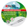 Щипцы для барбекю 37 см, нержавеющая сталь Camping Palisad 69644 купить в Нижневартовске