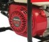 Мотопомпа высоконапорная PTН 400 H с двигателем Honda Fubag Fubag купить в Нижневартовске