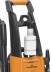 Минимойка-мойка высокого давления CARVER CW-1400C купить в Нижневартовске