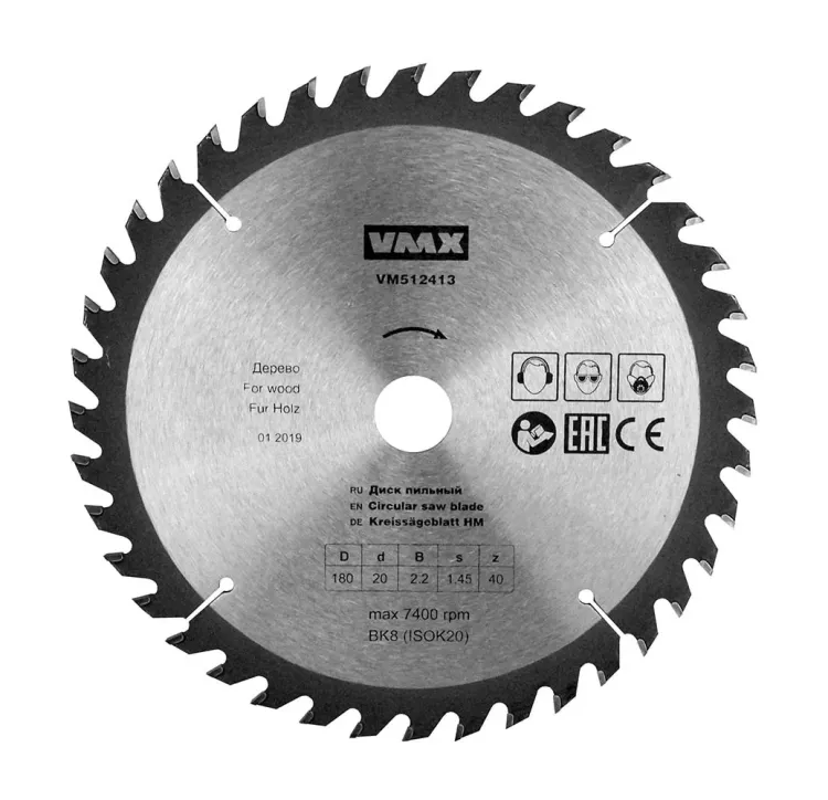 Диск пильный ф180х20 z40 дерево VMX 512413 купить в Нижневартовске