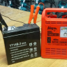 Зарядное устройство FUBAG POWER 60/12 купить в Нижневартовске