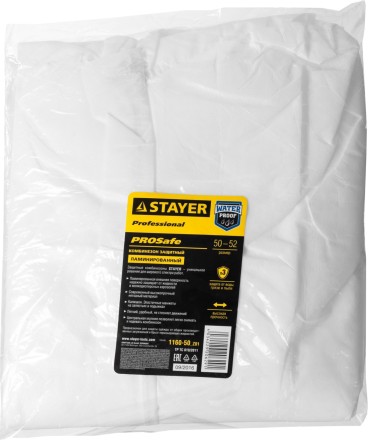 Комбинезон STAYER &quot;PROFESSIONAL&quot;, защитный из ламинированного спанбонда, 50-52 размер 1160-50_z01 купить в Нижневартовске
