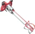 Миксер Mix150/2DM RedVerg купить в Нижневартовске