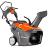 Бензиновый снегоуборщик Husqvarna ST 131 купить в Нижневартовске